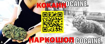 ПСИЛОЦИБИНОВЫЕ ГРИБЫ Апшеронск