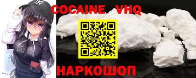 ПСИЛОЦИБИНОВЫЕ ГРИБЫ Апшеронск
