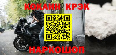 мяу мяу мука Апрелевка
