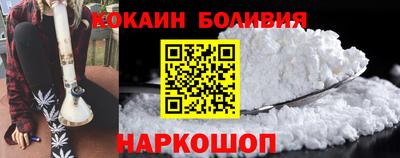ПСИЛОЦИБИНОВЫЕ ГРИБЫ Апшеронск