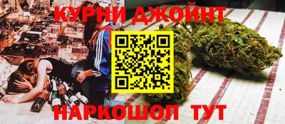 мяу мяу мука Апрелевка