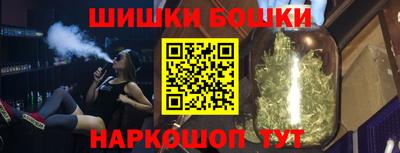 ПСИЛОЦИБИНОВЫЕ ГРИБЫ Апшеронск