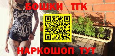 ПСИЛОЦИБИНОВЫЕ ГРИБЫ Апшеронск
