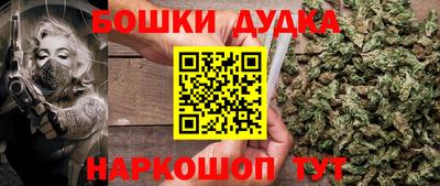 мяу мяу мука Апрелевка