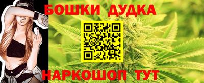 дмт Аргун