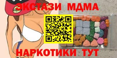 дмт Аргун