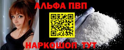 дмт Аргун