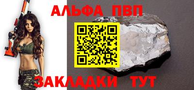 мяу мяу мука Апрелевка