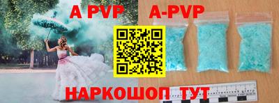 мяу мяу мука Апрелевка