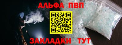 мяу мяу мука Апрелевка