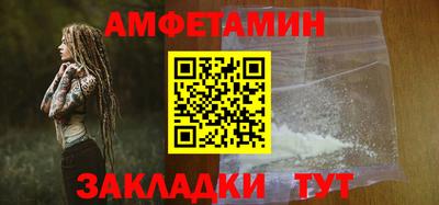дмт Аргун