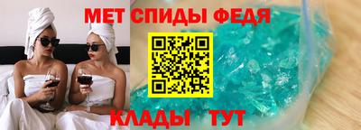 дмт Аргун