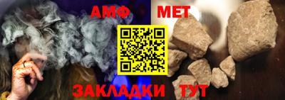 ПСИЛОЦИБИНОВЫЕ ГРИБЫ Апшеронск