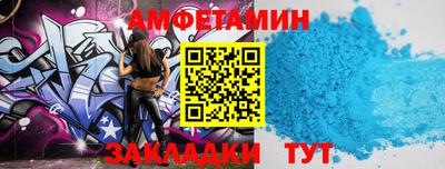 мяу мяу мука Апрелевка
