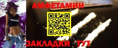 дмт Аргун