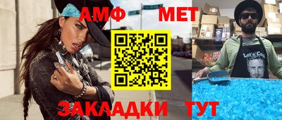 ПСИЛОЦИБИНОВЫЕ ГРИБЫ Апшеронск