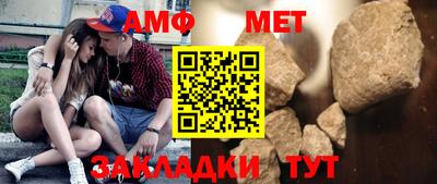 дмт Аргун