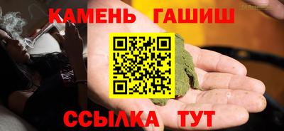 дмт Аргун