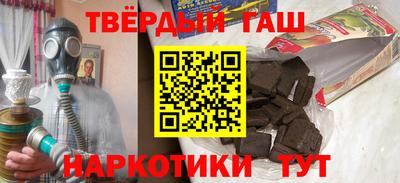 мяу мяу мука Апрелевка