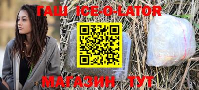 ГАЛЛЮЦИНОГЕННЫЕ ГРИБЫ Балаково