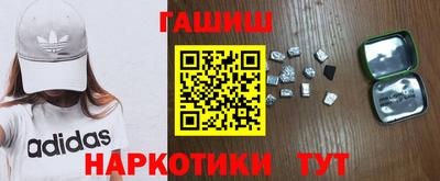 мяу мяу мука Апрелевка