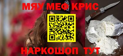 ПСИЛОЦИБИНОВЫЕ ГРИБЫ Апшеронск