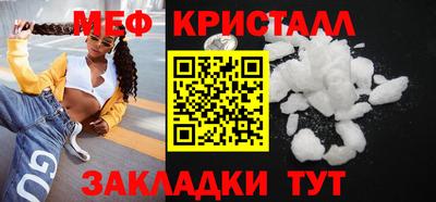 ПСИЛОЦИБИНОВЫЕ ГРИБЫ Апшеронск