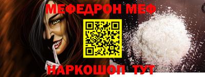 дмт Аргун