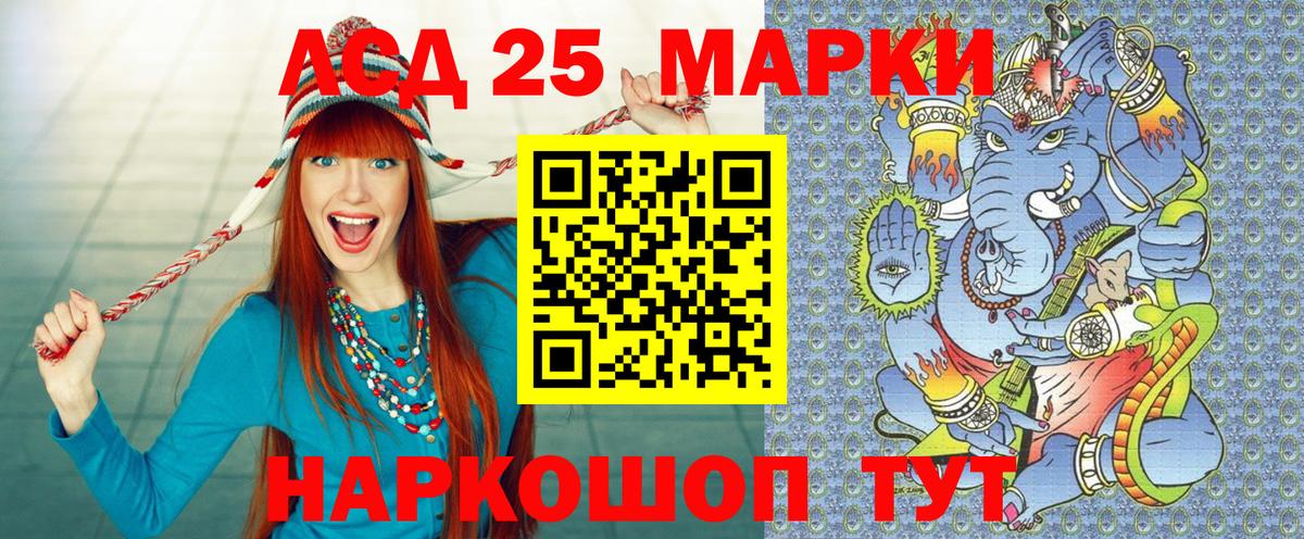 Всеволожск  Марки N-bome 1500мкг  Вход с VPN  Марки N-bome  Марки N-bome 1500мкг 